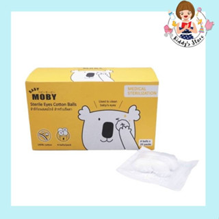 BABY MOBY สำลีก้อนเช็ดตาสเตอไรส์ แบบซอง จำนวน 4 ก้อน x 20 ซอง