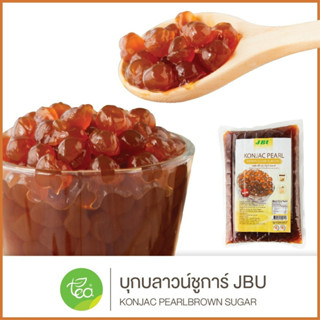 บุกไข่มุก บุกบราวน์ชูการ์ คอนยัคเพิร์ล Konjac Pearl Brown Sugar JBU แบบสำเร็จรูป ไม่ต้องต้ม ขนาด 1000 กรัม