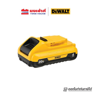 DEWALT แบตเตอรี่ 20V 4.0AH รุ่น DCB240 Lithium-ion แบตลิเธียมไอออน B 5056174517405