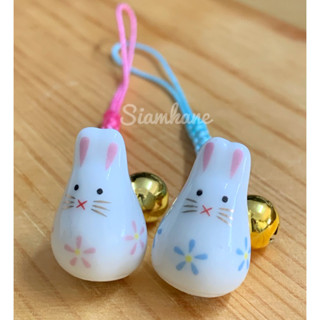 Rabbit ceramic straps