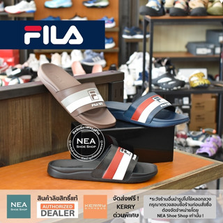 [ลิขสิทธิ์แท้] FILA HORIZON Sandal [M] NEA รองเท้าแตะ ฟิล่า แท้ ชาย