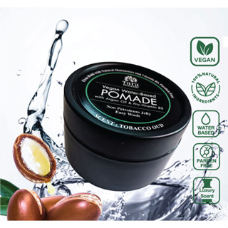 ธารา วีแกน วอเตอร์เบส โพเมด  Tara Vegan Water-Based Pomade with Organic Argan Oil &amp; Pro-Vitamin B5