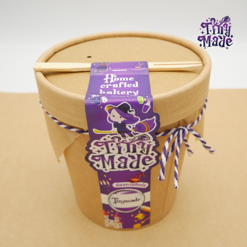 Tinymade บราวนี่คิวบ์ พรีเมี่ยมช็อกโกแลตแท้ เนยแท้ปราศจากไขมันทรานส์ หวานน้อย รสเข้ม ชิ้นใหญ่เต็มคำ - รูปที่ 4