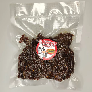 (a03) เนื้อสวรรค์ เนื้อโคขุนกลมกล่อมหอมเม็ดผักชี พร้อมทาน