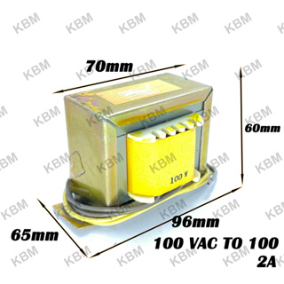 Transformer หม้อแปลงไฟฟ้า Input 220VAC Output 100VAC 220VAC