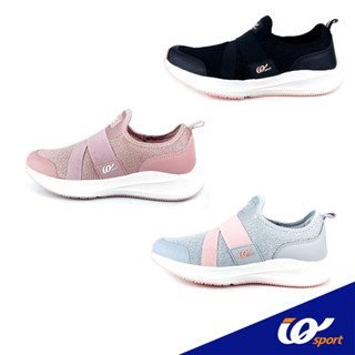 [มาใหม่ล่าสุด เท่ห์ ดูแพง] รองเท้าผ้าใบ  IQ Shoes แบบสวม มี3สี รุ่น DC6-KT2224L