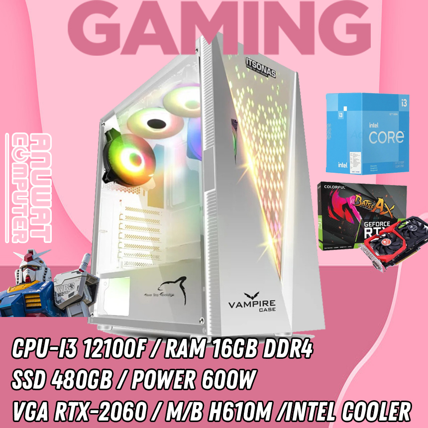 คอมพิวเตอร์เล่นเกมส์ของใหม่ Intel Core I3-12100F RAM 16GB RTX-2060 (GEN12)