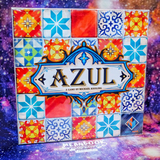 Azul Board Game (เวอร์ชั่นภาษาอังกฤษ)