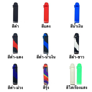 เคส Caliburn A2 / A2S ส่งจากประเทศไทย (ร้านค้าไทย)