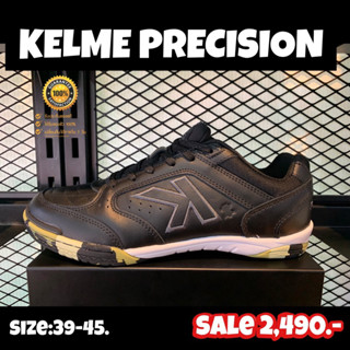 รองเท้าฟุตซอล KELME รุ่น PRECISION ELITE 26 (สินค้าลิขสิทธิ์แท้มือ1💯%)