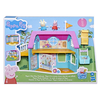 PEPPA PIG ของสะสม Pep Clubhouse Kids Only Club