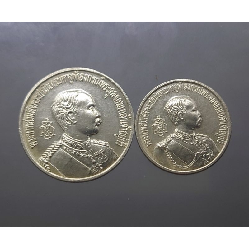 เหรียญเนื้อเงิน (ชุดเล็ก ใหญ่) รัชกาลที่5 ญสส ที่ระลึกสร้างพระบรมราชานุสาวรีย์ พระรูป ร.5 จ.อ่างทอง ปี พ.ศ.2533 #ร5