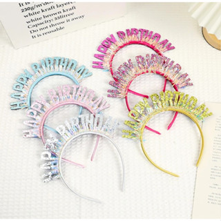 ที่คาดผมวันเกิด Happy Birthday พรอพวันเกิด ที่คาดผม ปาร์ตี้ วันเกิด Birthday Fancy Party Headband / Hairband