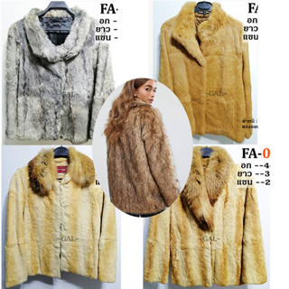 Fur Coats 💯 เสื้อคลุมขนสัตว์แท้ มือ2