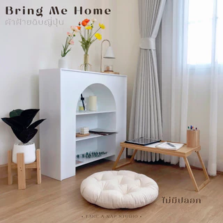 เบาะรองนั่ง กลม ผ้าฝ้ายดิบ สีเบจ หนาอย่างดี สไตล์ญี่ปุ่น minimal บรรจุใยโพลีเอสเตอร์เกรด A 100%