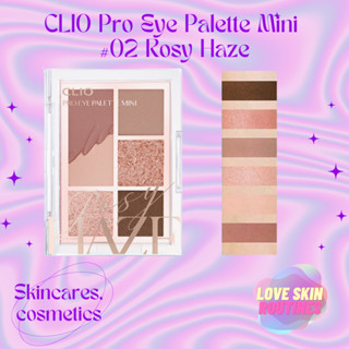 CLIO Pro Eye Palette Mini #02 Rosy Haze