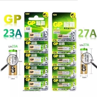 GP Battery ถ่าน Alkaline Battery 23A/12V. ถ่านรุ่น GP27Aถ่านกริ่งไร้สาย ถ่านออดไร้สาย ถ่านรีโมทรถยนต์ Car Remote