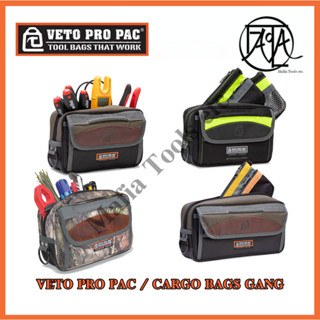 กระเป๋าเครื่องมือช่าง กระเป๋าแยกอะไหล่ VETO PRO PAC รุ่น CARGO BAGS (CP)