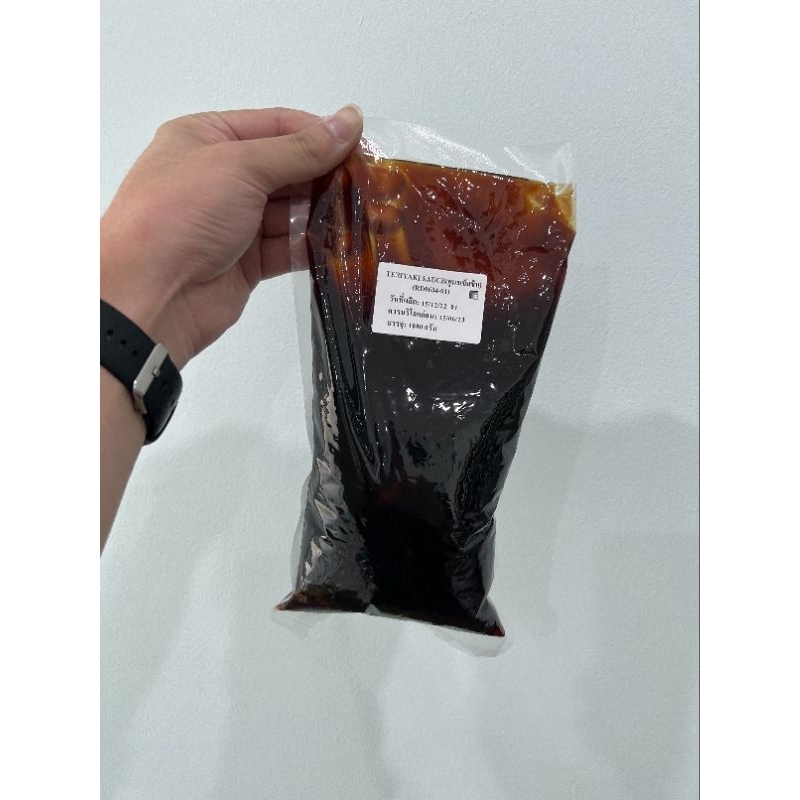 ซอสเทอริยากิ สูตรเข้มข้น 1kg ซอสราดเข้มข้น สามารถราดได้ทุกอย่าง