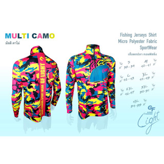 MULTI CAMO เสื้อตกปลา