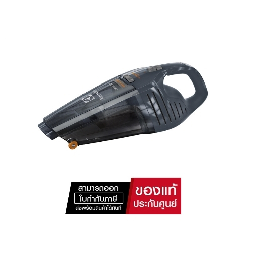 (มีคูปองลดเพิ่ม) Electrolux เครื่องดูดฝุ่นไร้สาย ชนิดมือถือ ZB6106WD , ZB6307DB ประกัน 2 ปีศูนย์
