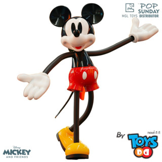 MGL Toys Mickey Figures - Show Your Skills (Limited 600 Pcs. Worldwide)