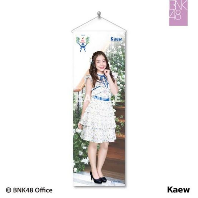 ผ้าแขวน แก้ว Kaew Natruja BNK48 Tapestry : Kimiwa Melody