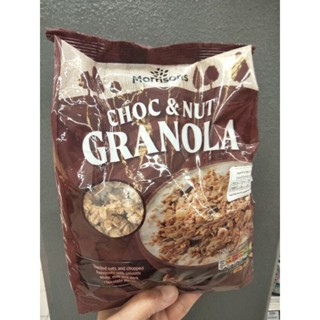 Morrisons Choc&amp;Nut Granola ผลิตภัณฑ์ อาหารเช้า จากข้าวโอ๊ต ผสม เฮเซนัทบดและช็คโกแลตชิพ 750 กรัม