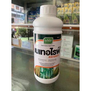 เนเทอไรฟ์ (เจียไต๋) ซิงค์(สังกะสี)+ กำมะถัน ธาตุอาหารรอง อาหารเสริม ขนาด 1ลิตร