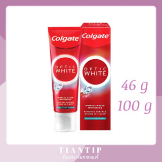 ยาสีฟัน 🦷Colgate Optic White Exfoliating Mineral Whitening Toothpaste