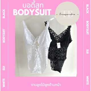 บอดี้สูท (3213) bodysuit บอดี้สูทลูกไม้ บอดี้สูทแขนกุด บอดี้สูทแฟชั่น บอดี้สูทคอวี บอดี้สูทผูกหน้า