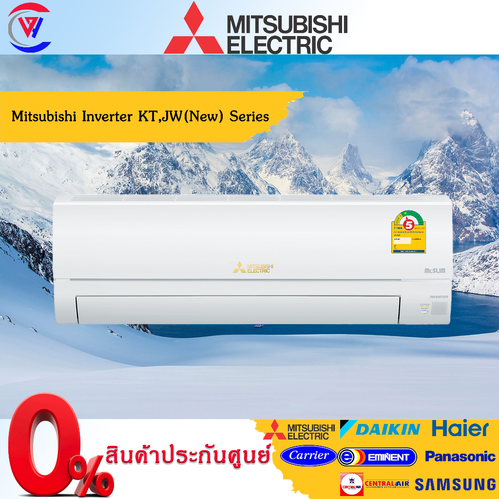 Mitsubishi Electric Standard Inverter (JW Series) แอร์ติดผนัง สารทำความเย็นR32 ขนาด9000-24000BTU