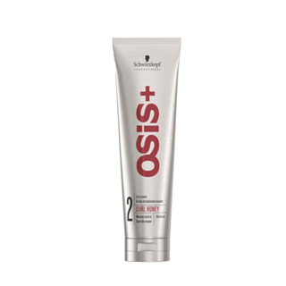 Osis Curl Honey 150 ML. โอซิส เคิร์ล ฮันนี่ ครีม 150 มล.