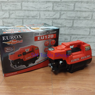 EUROX เครื่องอัดฉีดน้ำแรงดันสูง 120 บาร์ เครื่องอัดฉีด สายยาว 10 เมตร