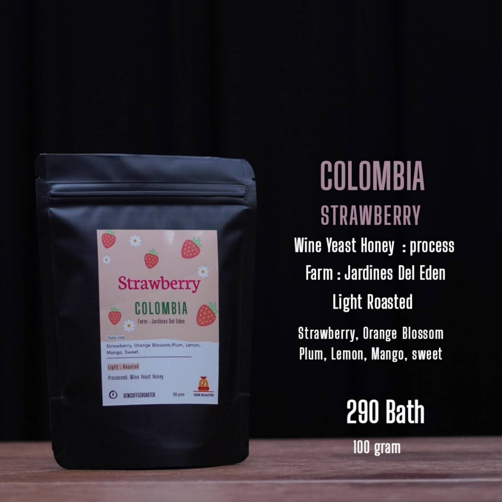 เมล็ดกาแฟคั่วอ่อน Colombia Strawberry Jardines Del Eden Farm 100 g.