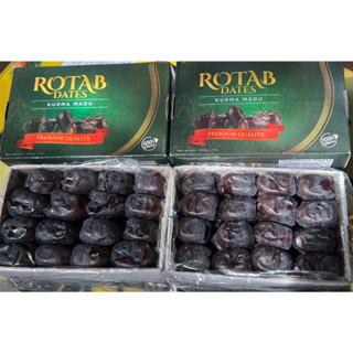 อินทผลัม สายพันธ์ุมาซาฟาตี ขนาด 500 กรัม Date Palm Species Mozafati 20กล่องขึ่นไป กล่องละ 79 บาท