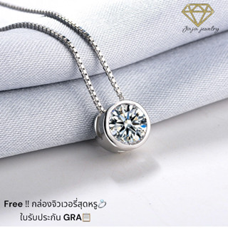 สร้อยคอเพชร moissanite(โมอีส) 2กะรัต เงินแท้ 92.5% น้ำ D-VVS1 -A4256