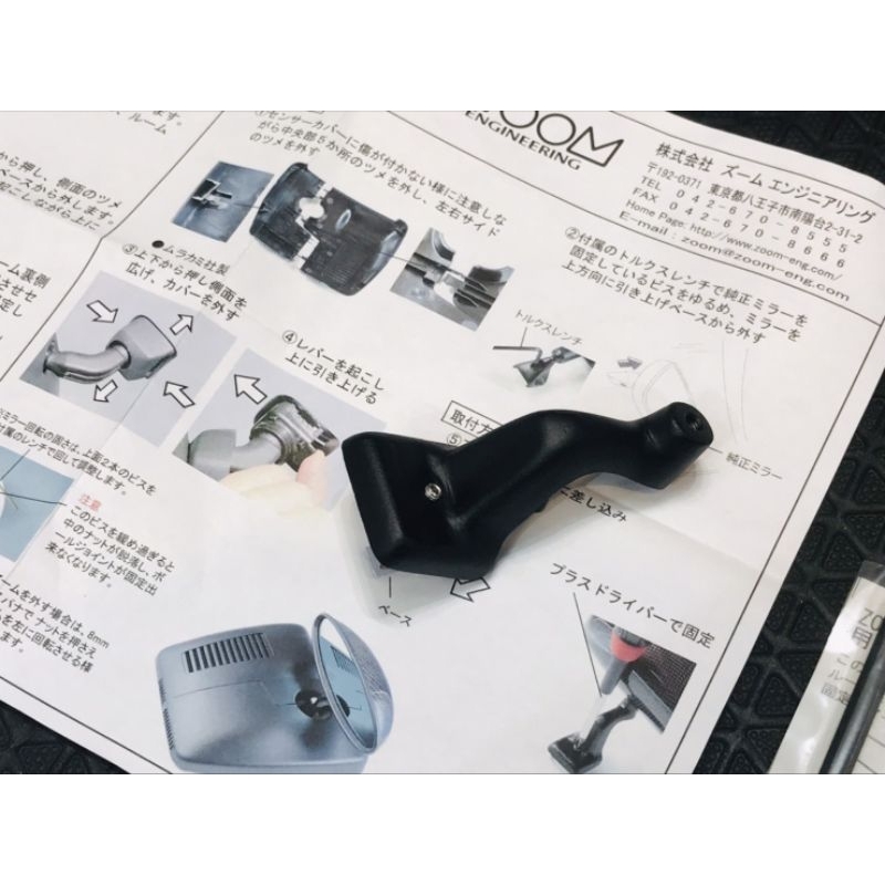 ขากระจก zoom engineering ขาแท้ ตรงรุ่น city crz fc fk 350z 370z ตัวมีเซ็นเซอร์กระจก room rear mirror arm G-22 japan ori