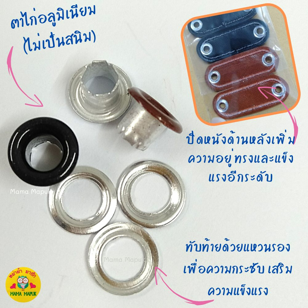 [ได้เป็นคู่-ป้ายน้ำตาล] ป้ายชื่อแบบร้อยเชือก ⭐รูตาไก่อะลูฯ ไม่ขึ้นสนิม ⭐ ปิดด้านหลังเสริมความแข็งแรง