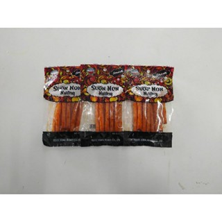 ขนม snack suon non nuonq KLT:25g.+2g (3ห่อ)