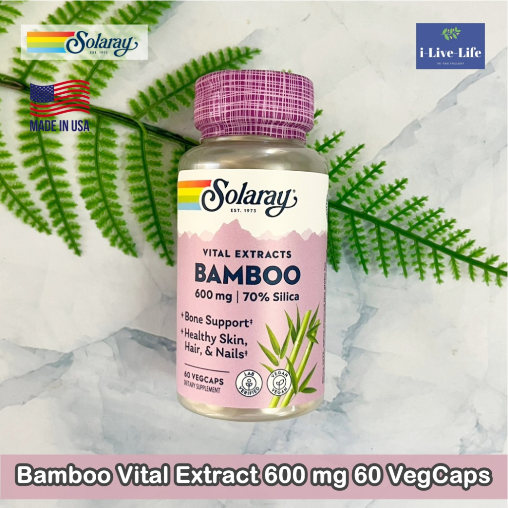 Solaray - Bamboo Vital Extract 600 mg 60 VegCaps อาหารเสริมจากไผ่ สารสกัดใบไผ่ ไม้ไผ่