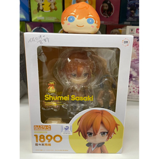 Nendoroid Sasaki to Miyano Sasaki Shumei Orange Rouge