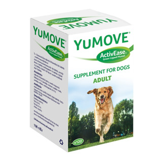 Lintbell Yumove Dog ActivEase (สูตรใหม่) บรรจุ 120 เม็ดอาหารเสริม บำรุงข้อ กระดูก ทำจากธรรมชาติ