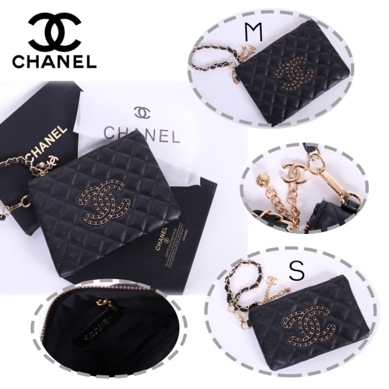 CHANEL VIP GIFT PURSE BAG