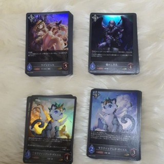 Shadowverse evolve TCG BP03 GR เนทรอล