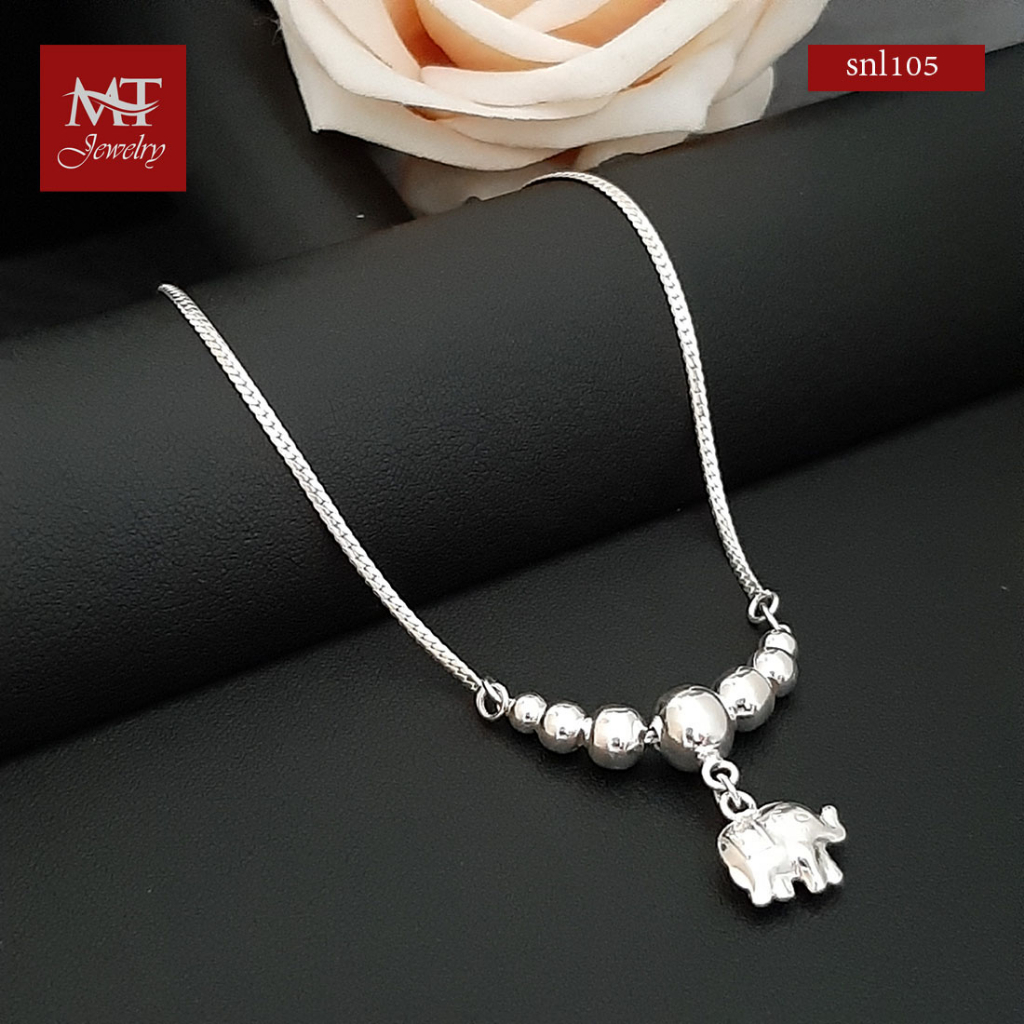 MT สร้อยคอเงินแท้ สร้อยคอพร้อมจี้ รูปช้าง ประดับบอล ยาว 16 18 20 นิ้ว (snl105) MT Jewelry มณีธารา