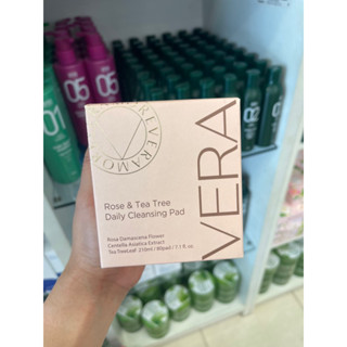 VeraMore Rose&amp;Tea Tree Daily Cleasing Pad 80 Pad 210ml. คลีนซิ่งชนิดแผ่นสูตรวีแกน