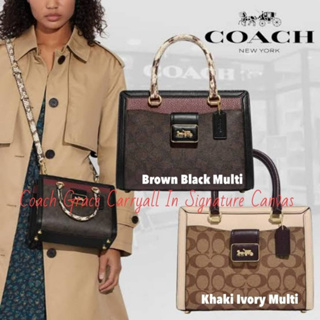 C o a c h Grace Carryall In Signature Canvas กระเป๋ารูปทรงสี่เหลี่ยม Code:B1D270166 แบรนด์แท้ 100% งาน Outlet