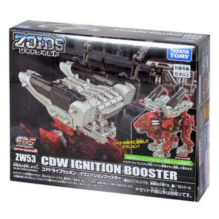 Takara Tomy Zoids ZW53 Core Drive Weapon Ignition Booster 4904810154037 (Plastic Model)