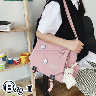 bag(BAG1620) L3กระเป๋าสะพายข้าง ผ้าไนล่อน ใบใหญ่ **ไม่มีพวงกุญแจตุ๊กตา**